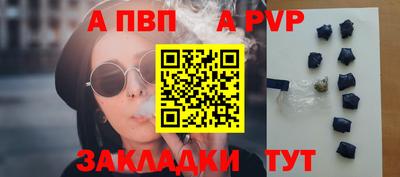 ECSTASY Изобильный
