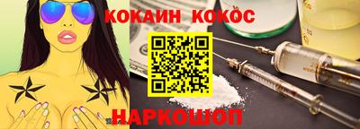 ECSTASY Изобильный