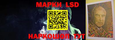 прущая мука Ирбит