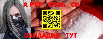 ECSTASY Изобильный