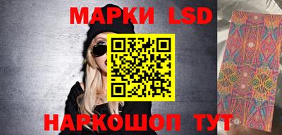 ECSTASY Изобильный