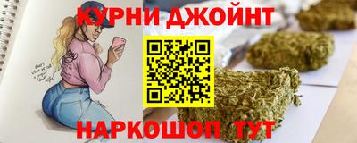 прущая мука Ирбит