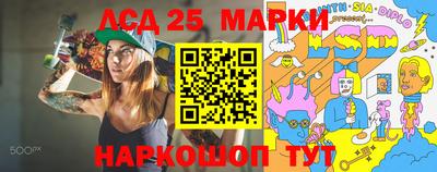прущая мука Ирбит