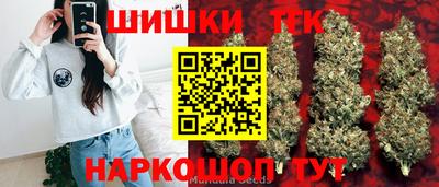 ECSTASY Изобильный