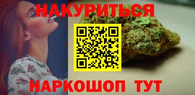 прущая мука Ирбит