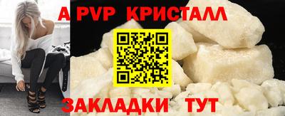 прущая мука Ирбит