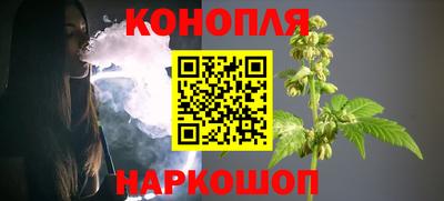 прущая мука Ирбит