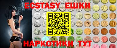 прущая мука Ирбит