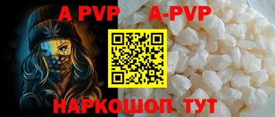 прущая мука Ирбит