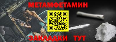 прущая мука Ирбит