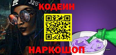 ECSTASY Изобильный