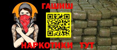 ECSTASY Изобильный