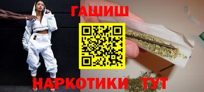 прущая мука Ирбит
