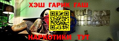 прущая мука Ирбит