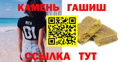 прущая мука Ирбит