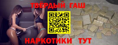 прущая мука Ирбит
