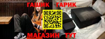 прущая мука Ирбит
